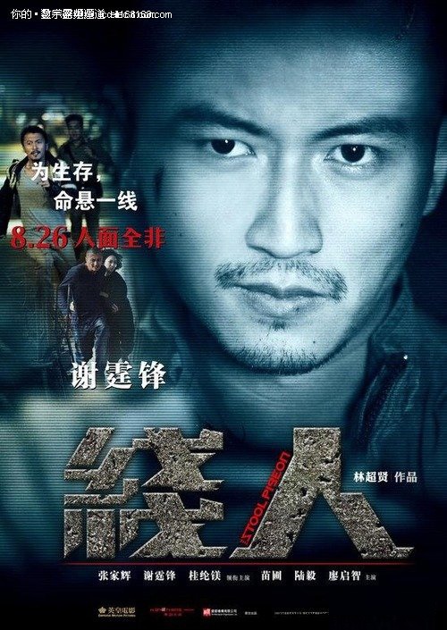 合肥不动产证书查询